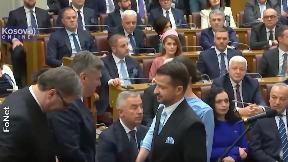 Saradnja sa Crnom Gorom